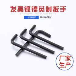 精準適配，安全操作：內(nèi)六角扳手規(guī)格選擇的重要法則