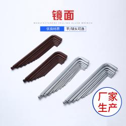 內(nèi)六角扳手：光滑接觸，成就順暢操作體驗