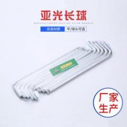 你知道內(nèi)六角扳手的特點么？