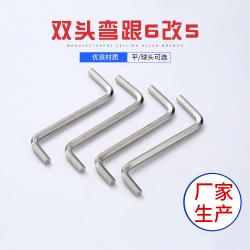 解鎖設(shè)備保養(yǎng)之門：內(nèi)六角扳手的關(guān)鍵使命