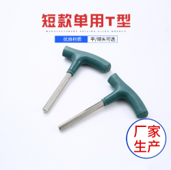 精準(zhǔn)緊固，一'鍵'鐘情：內(nèi)六角扳手高效操作與選用指南