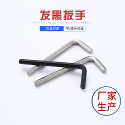 內(nèi)六角扳手精確控制力矩，實現(xiàn)準確緊固